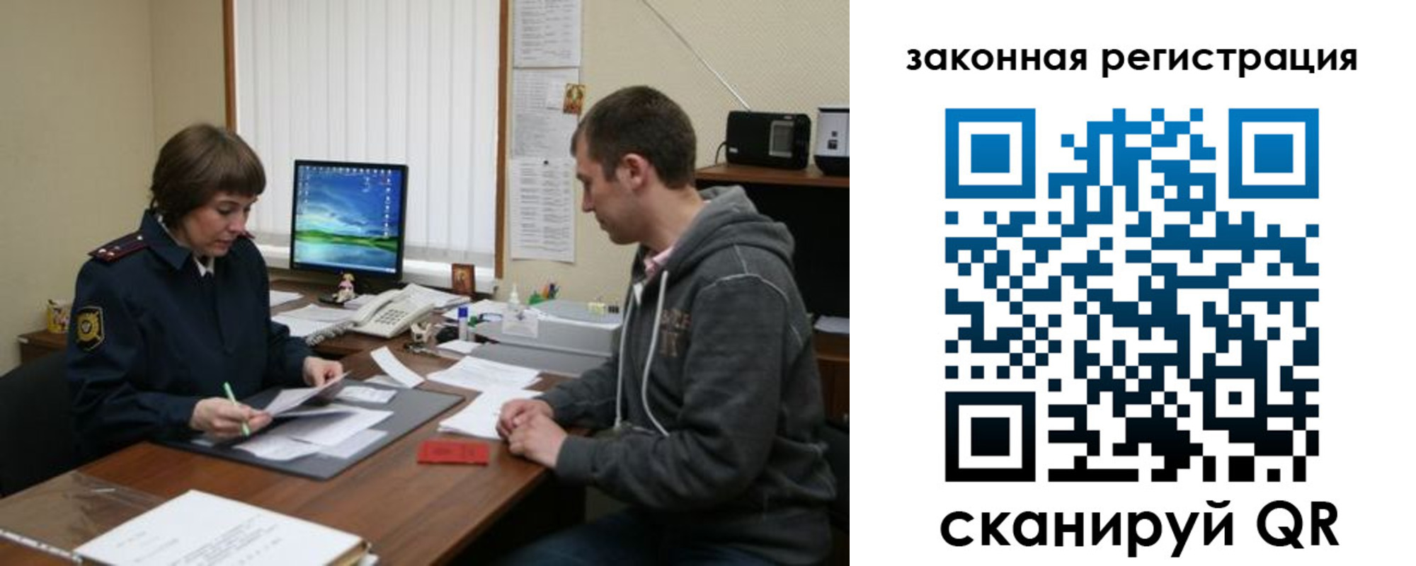 найти адрес прописки в Мичуринске